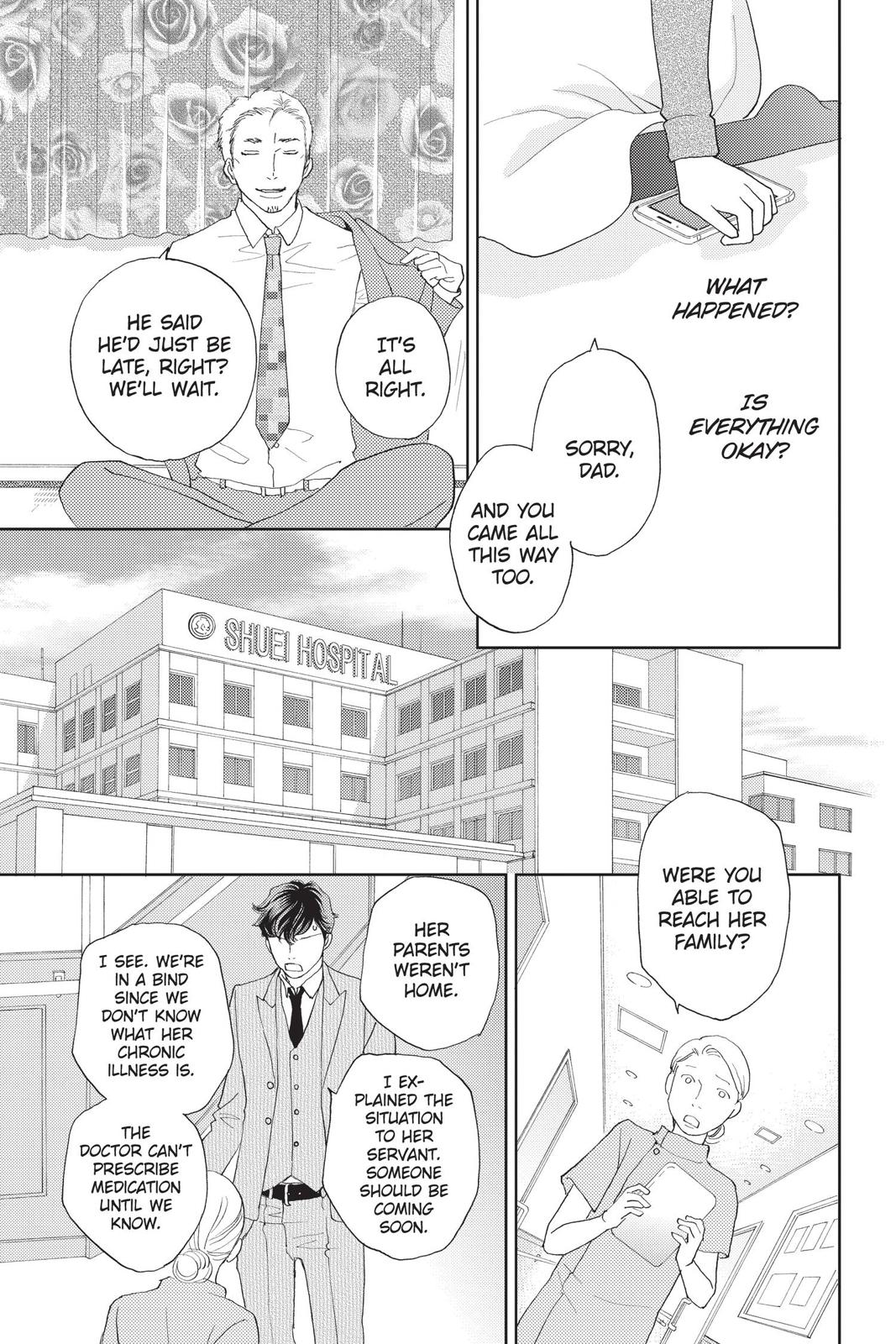Hana Nochi Hare - Hanadan Next Season Chapter 91 page 17 - Chapter 91