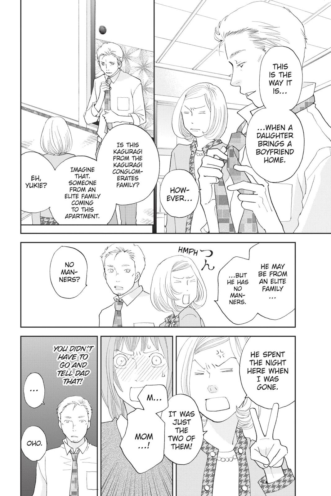 Hana Nochi Hare - Hanadan Next Season Chapter 91 page 4 - Chapter 91