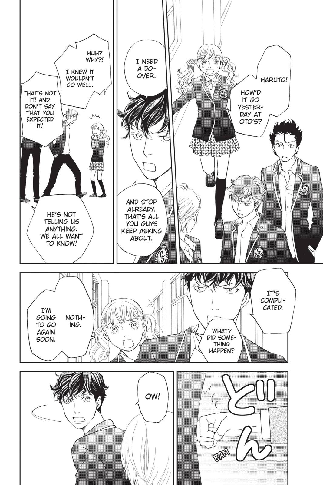 Hana Nochi Hare - Hanadan Next Season Chapter 93 page 20 - Chapter 93