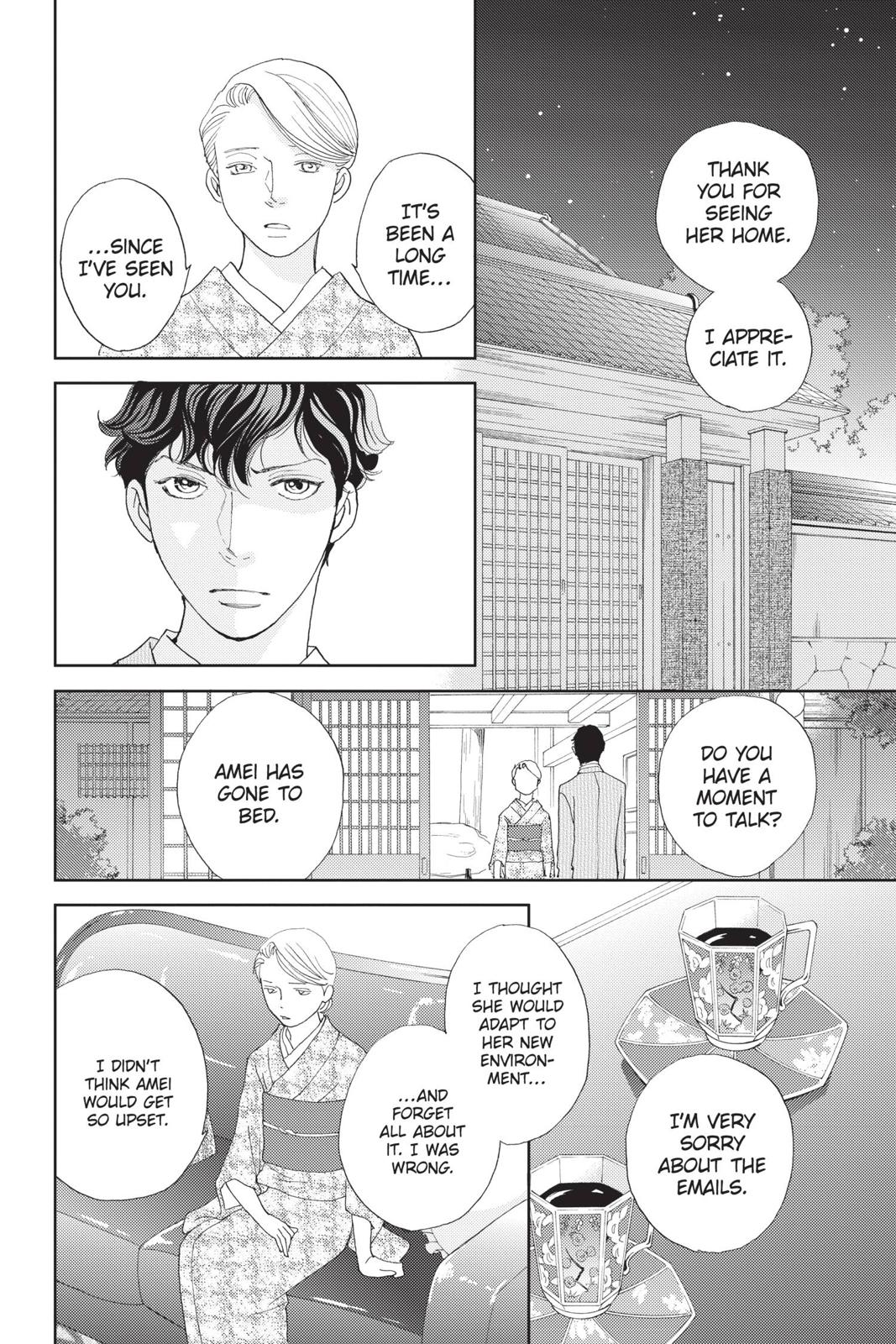 Hana Nochi Hare - Hanadan Next Season Chapter 93 page 8 - Chapter 93