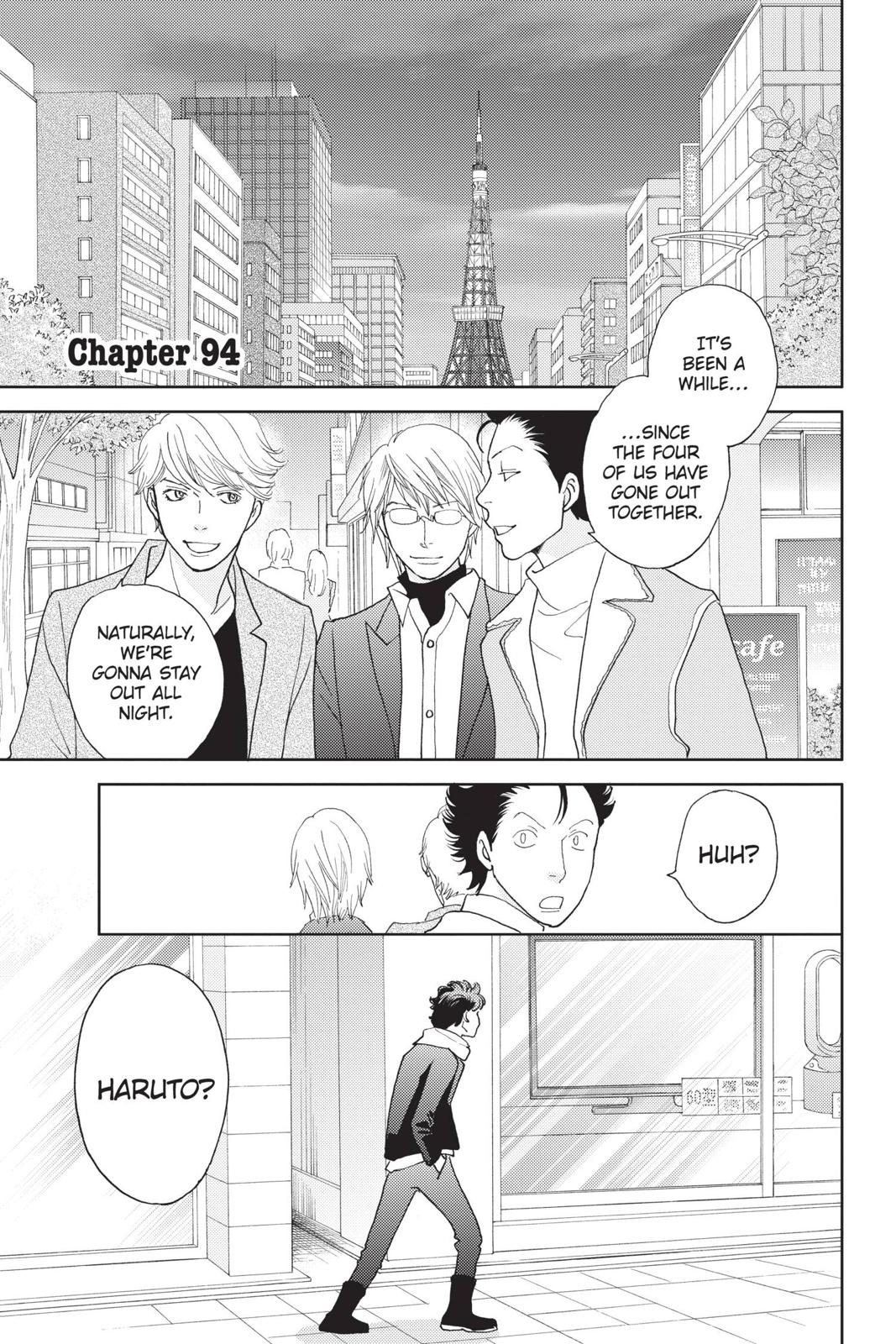 Hana Nochi Hare - Hanadan Next Season Chapter 94 page 1 - Chapter 94