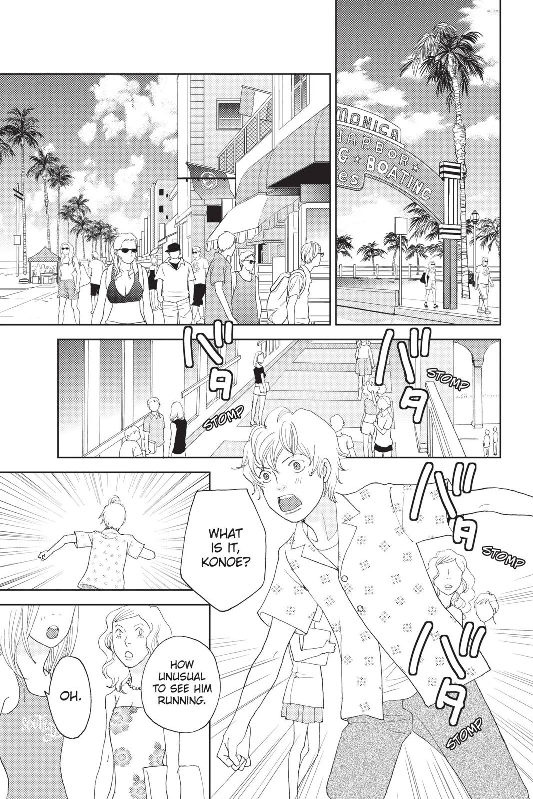 Hana Nochi Hare - Hanadan Next Season Chapter 94 page 15 - Chapter 94