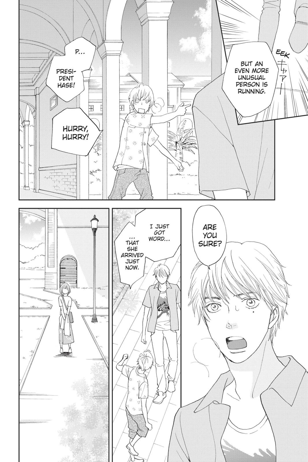 Hana Nochi Hare - Hanadan Next Season Chapter 94 page 16 - Chapter 94