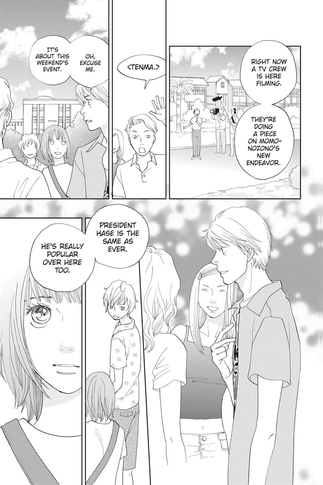 Hana Nochi Hare - Hanadan Next Season Chapter 94 page 19 - Chapter 94