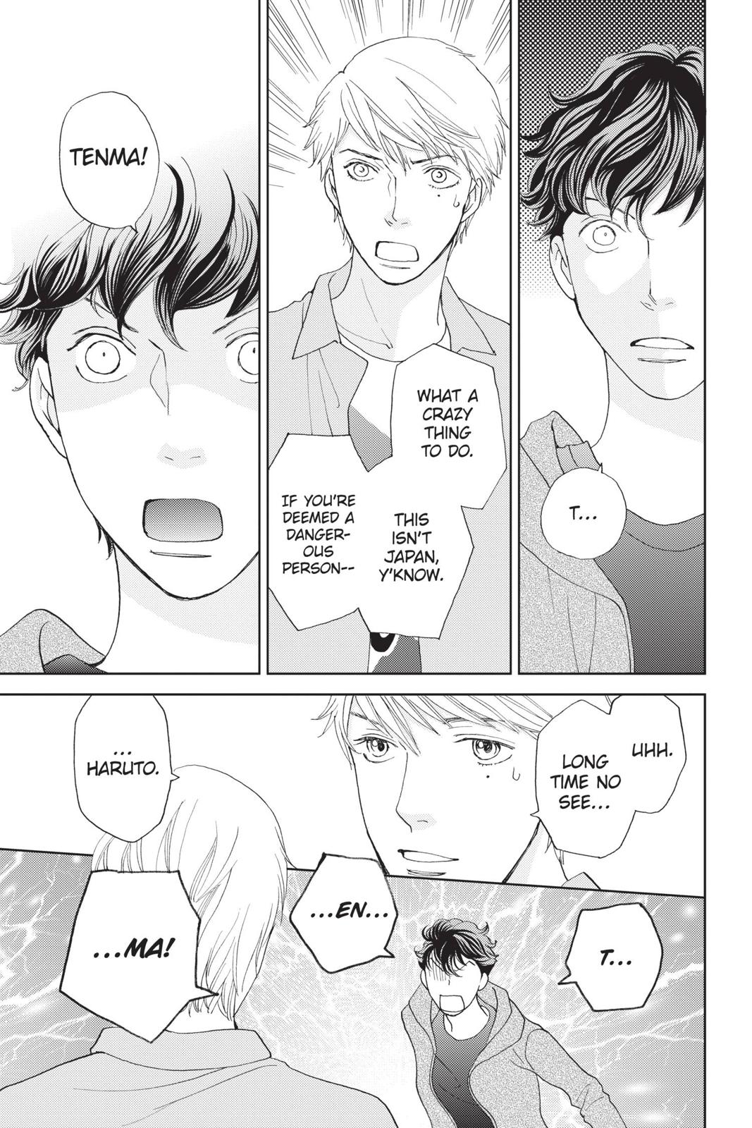 Hana Nochi Hare - Hanadan Next Season Chapter 95 page 13 - Chapter 95