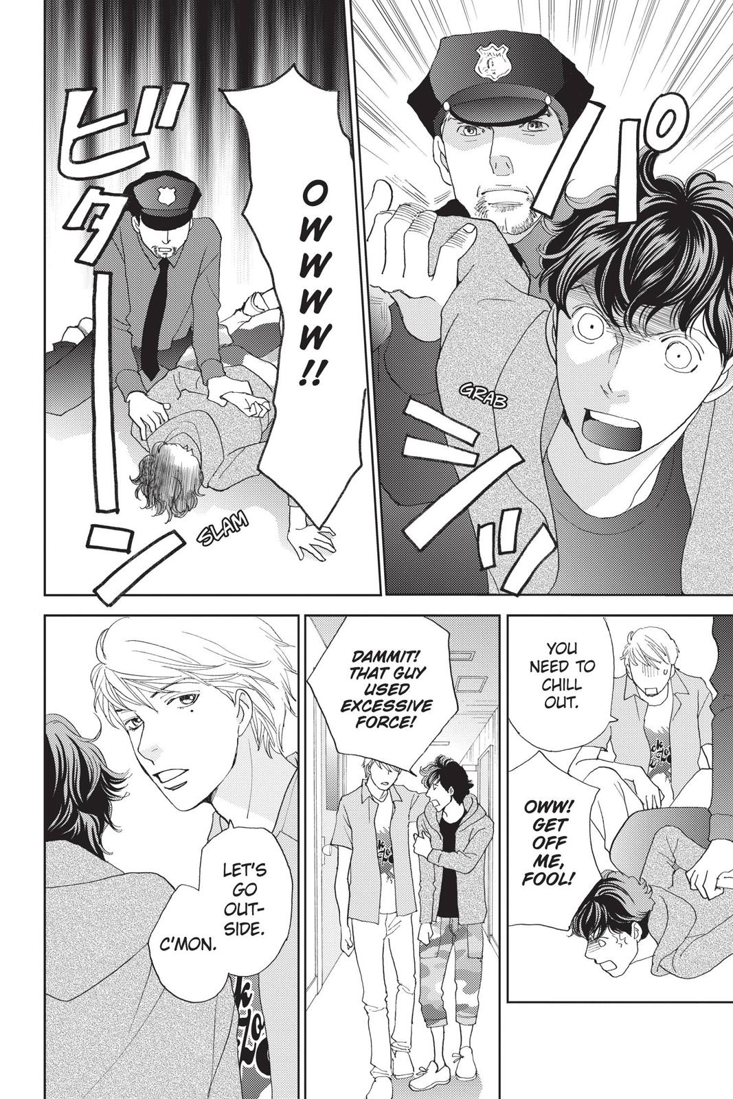 Hana Nochi Hare - Hanadan Next Season Chapter 95 page 14 - Chapter 95