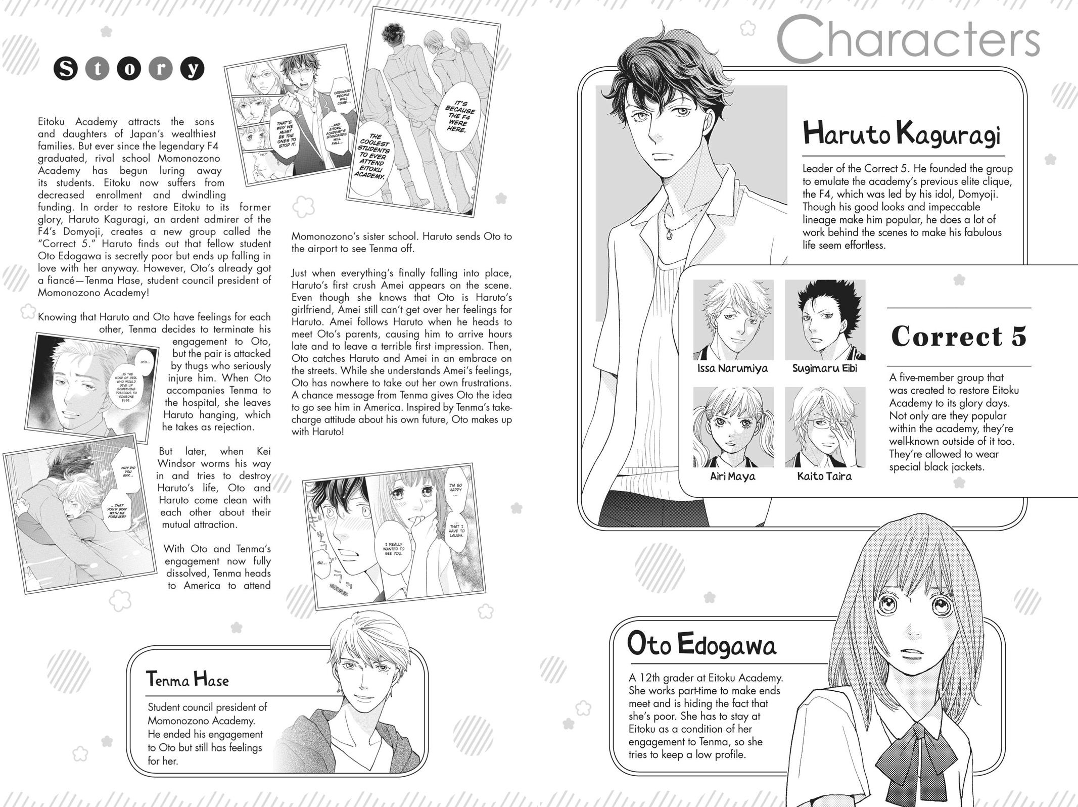Hana Nochi Hare - Hanadan Next Season Chapter 96 page 5 - Chapter 96