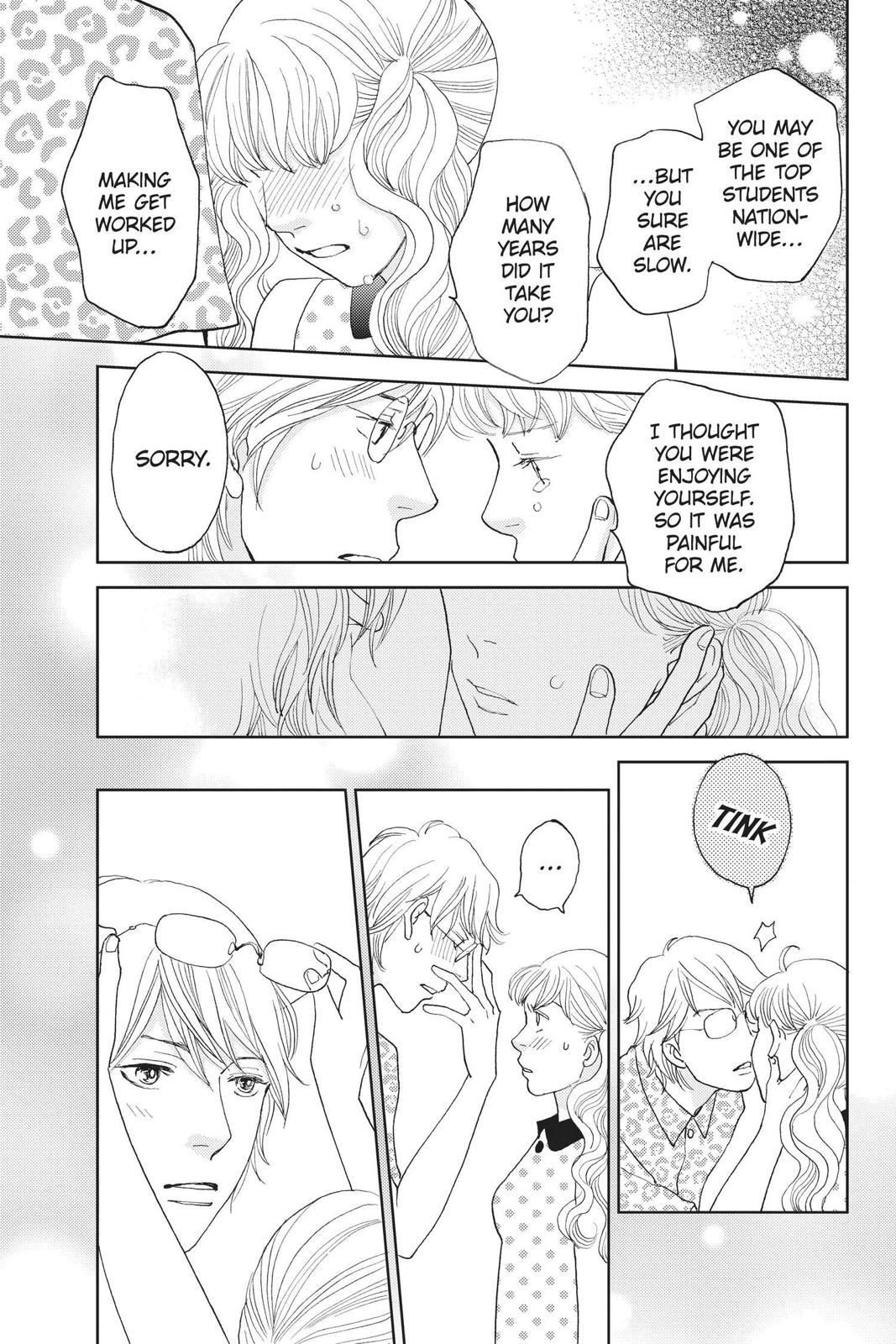 Hana Nochi Hare - Hanadan Next Season Chapter 99 page 17 - Chapter 99
