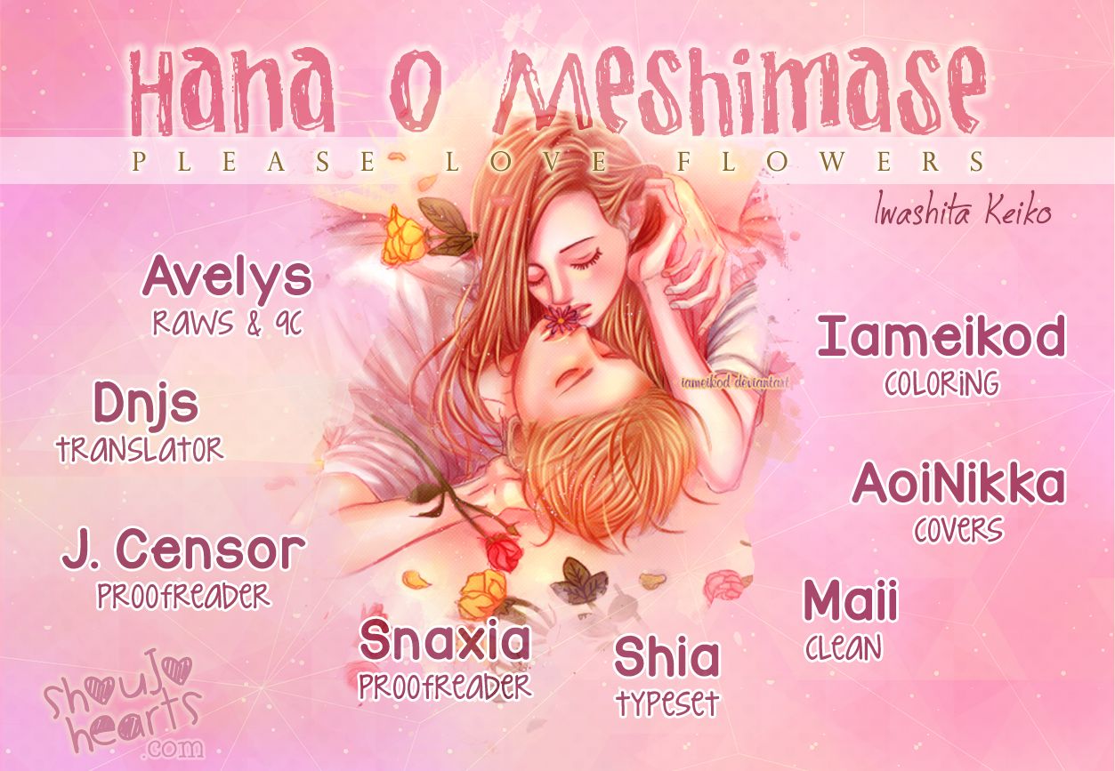 Hana o Meshimase Chapter 1 page 1 - Chapter 1 : My Place