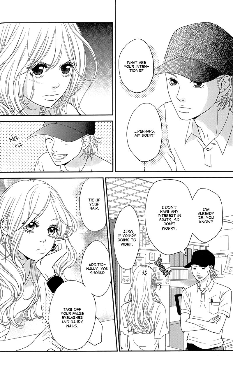 Hana o Meshimase Chapter 1 page 13 - Chapter 1 : My Place
