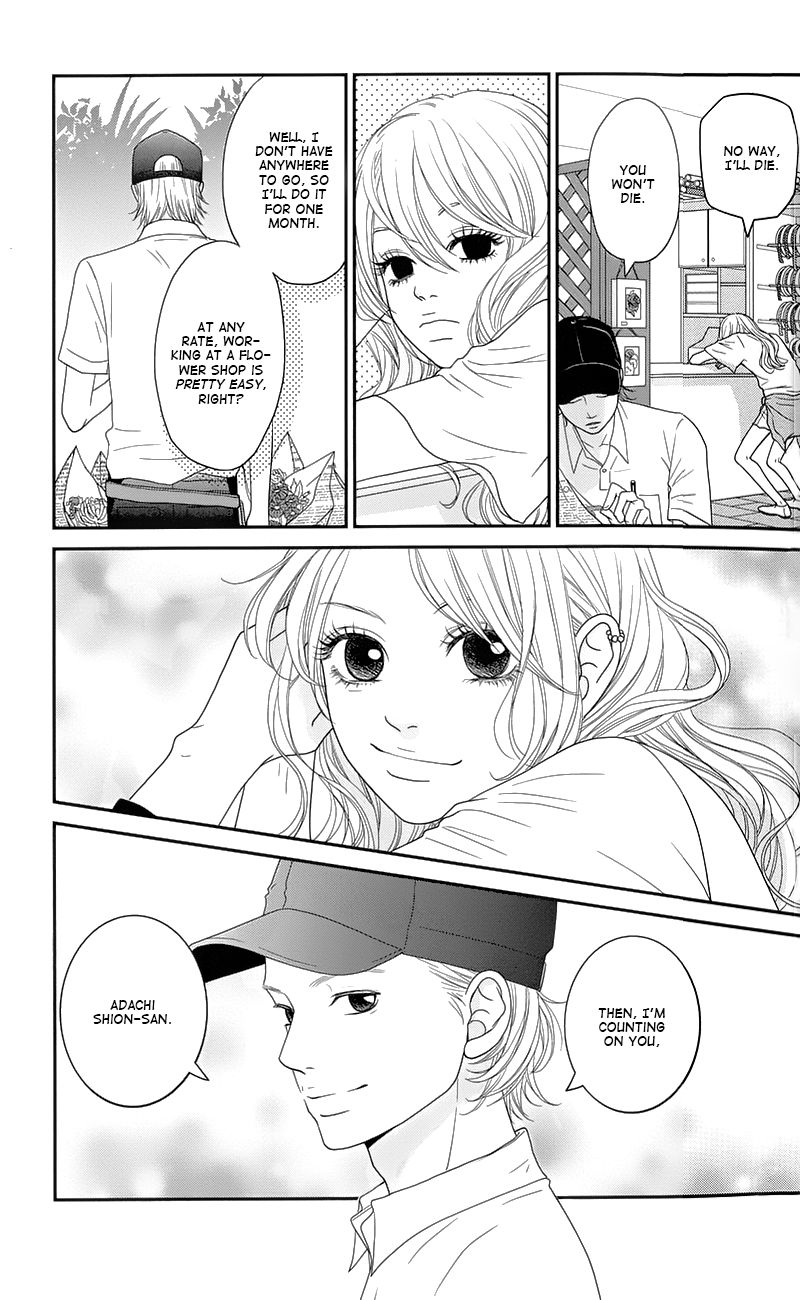 Hana o Meshimase Chapter 1 page 14 - Chapter 1 : My Place