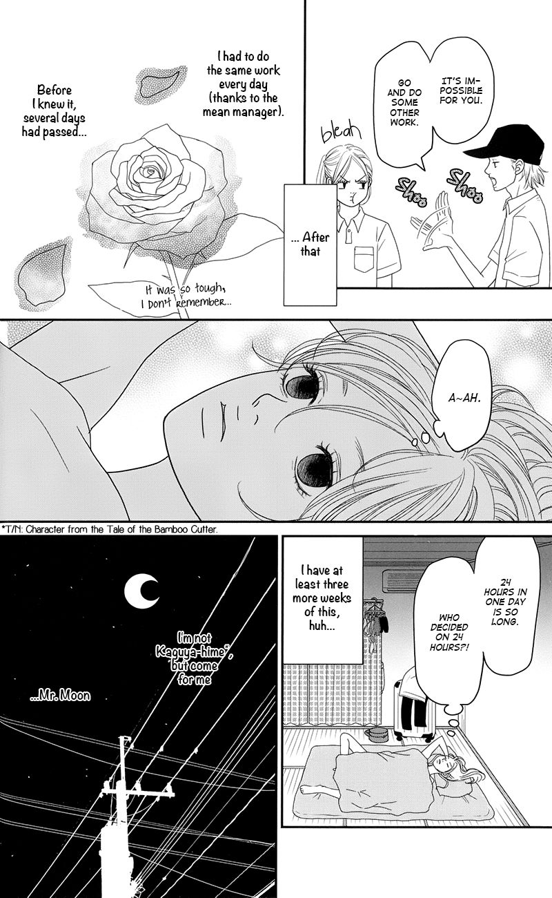 Hana o Meshimase Chapter 1 page 17 - Chapter 1 : My Place