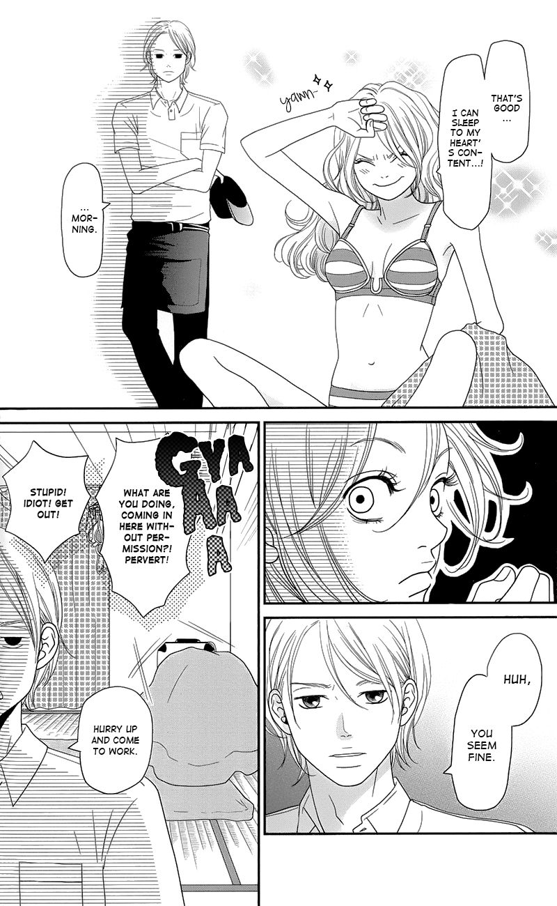 Hana o Meshimase Chapter 1 page 19 - Chapter 1 : My Place