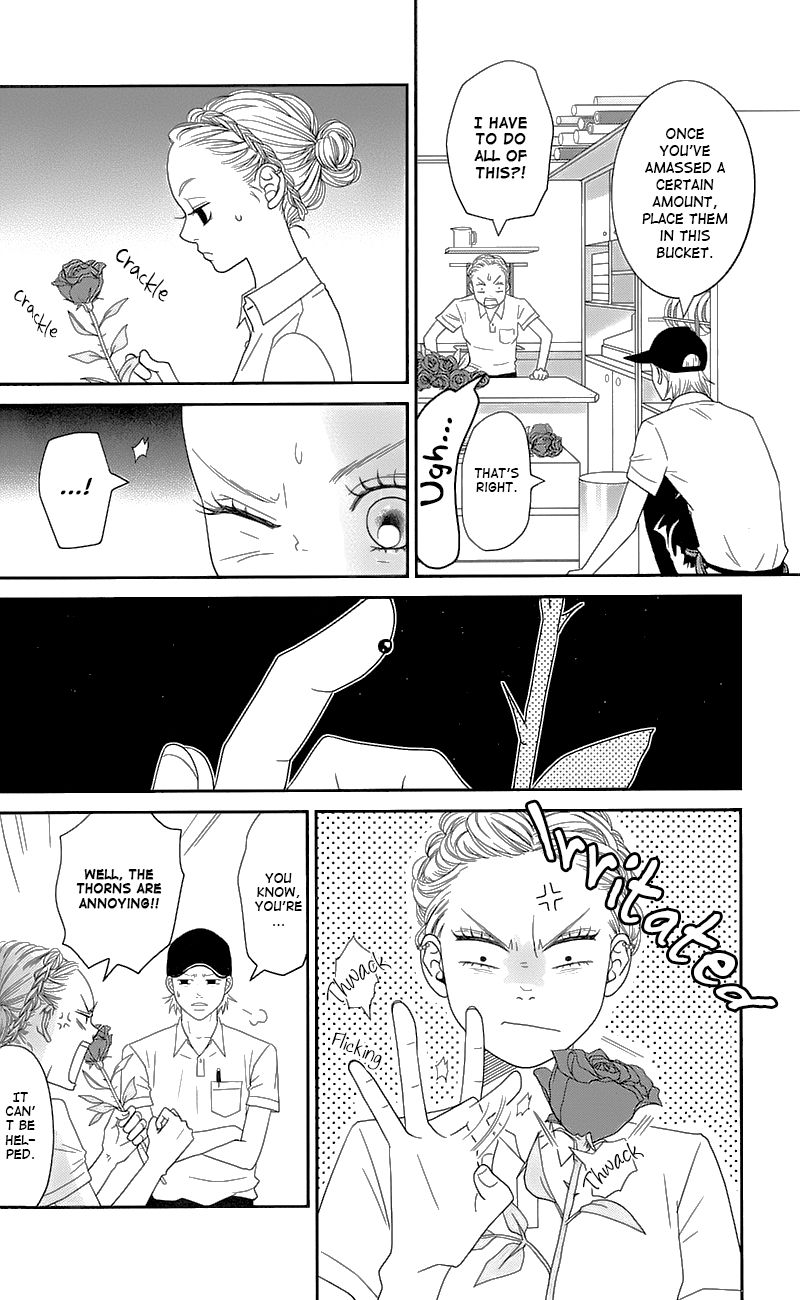 Hana o Meshimase Chapter 1 page 21 - Chapter 1 : My Place