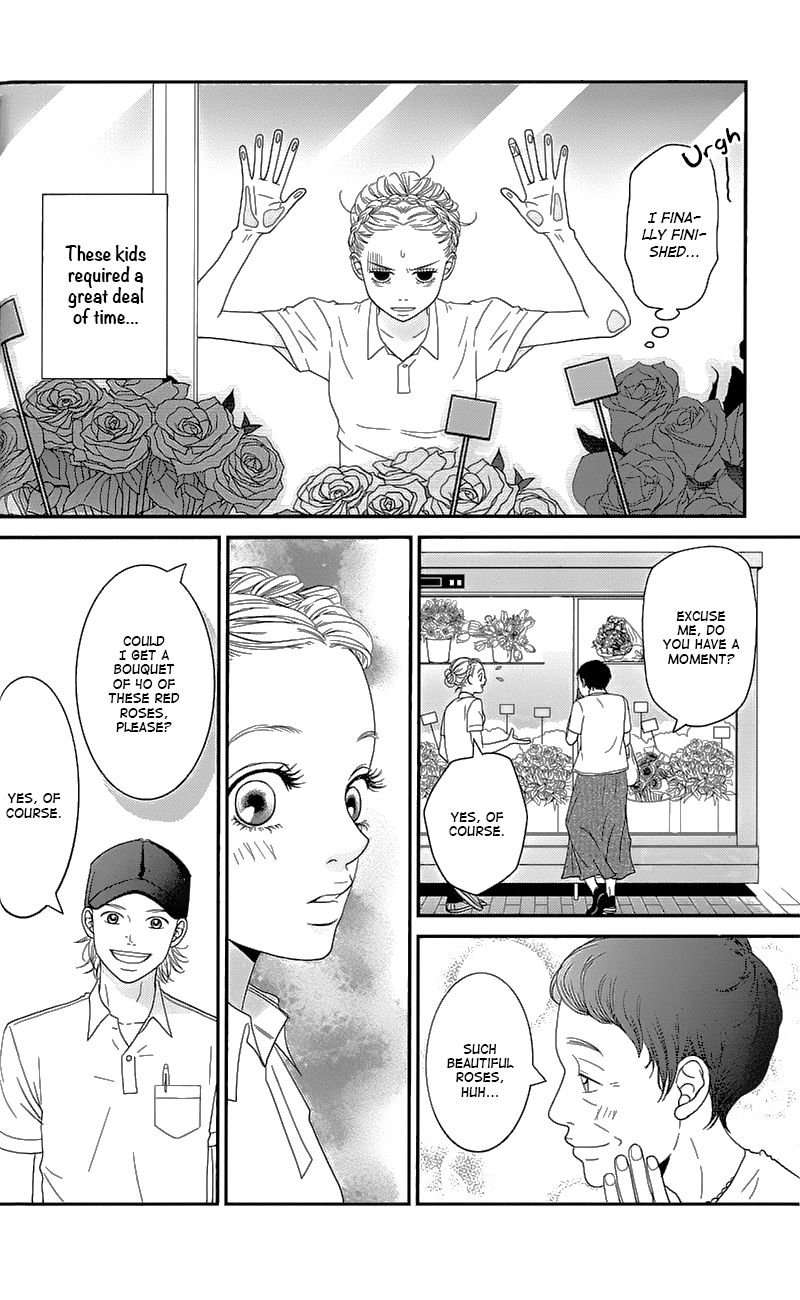 Hana o Meshimase Chapter 1 page 23 - Chapter 1 : My Place