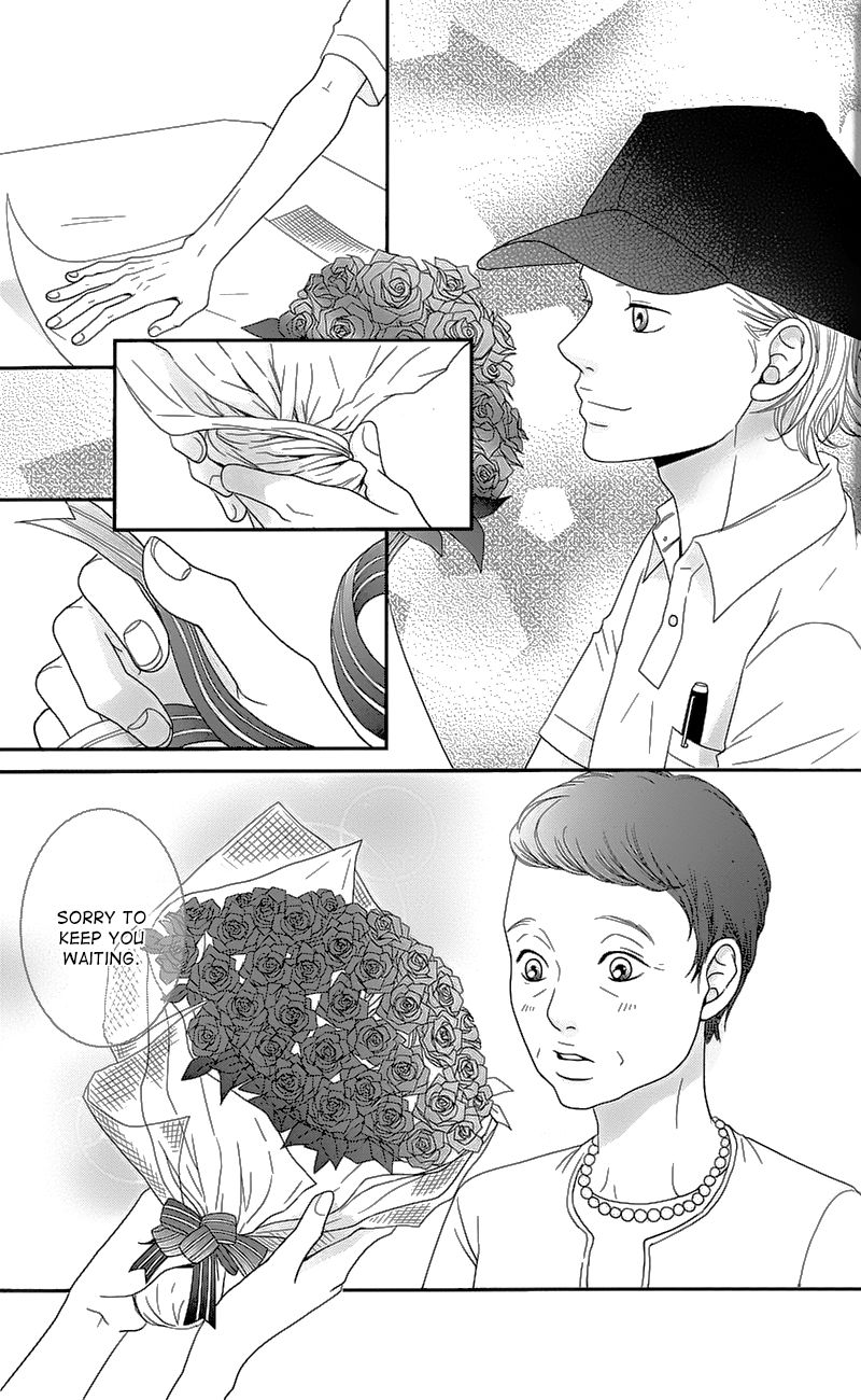 Hana o Meshimase Chapter 1 page 24 - Chapter 1 : My Place