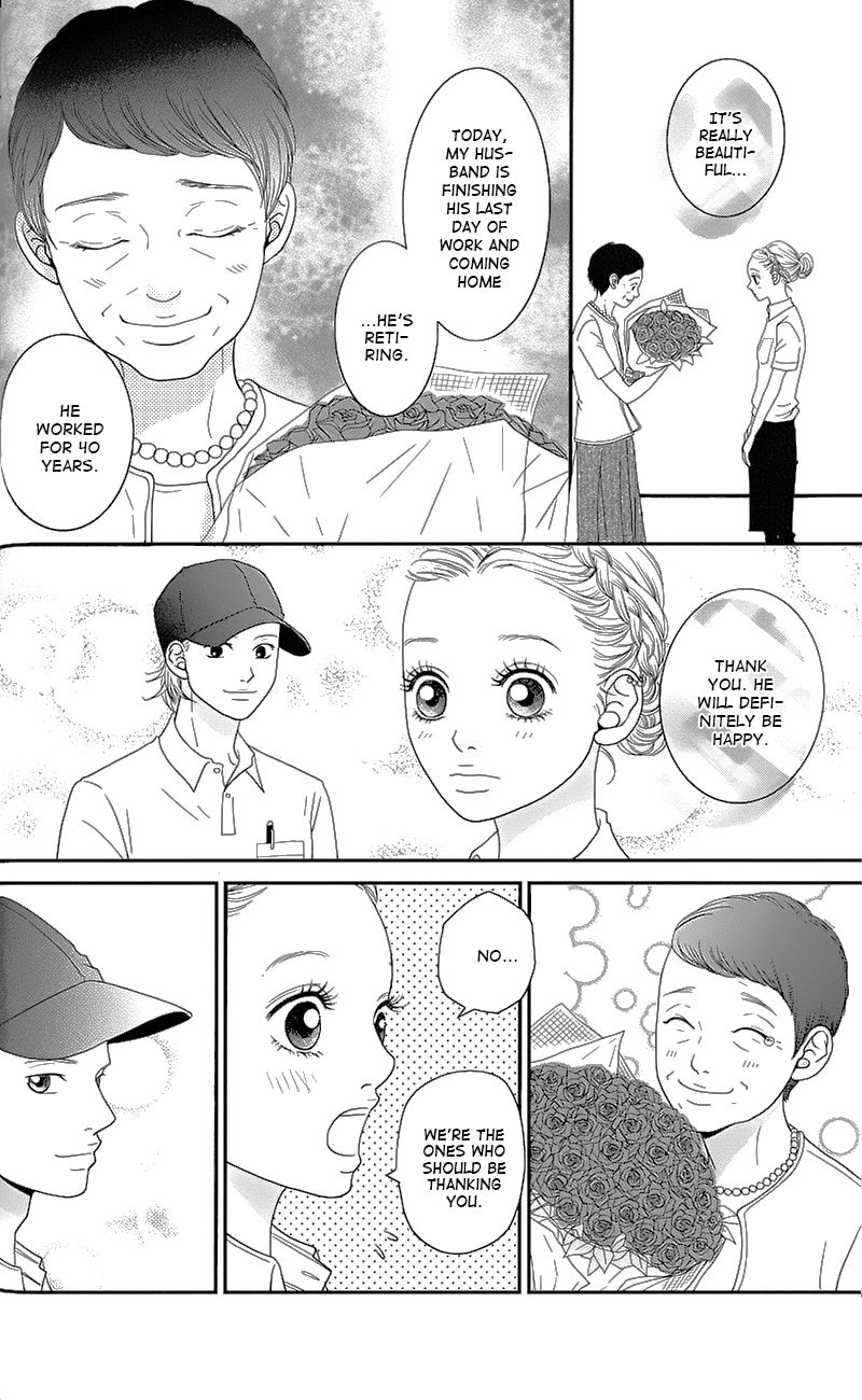 Hana o Meshimase Chapter 1 page 25 - Chapter 1 : My Place
