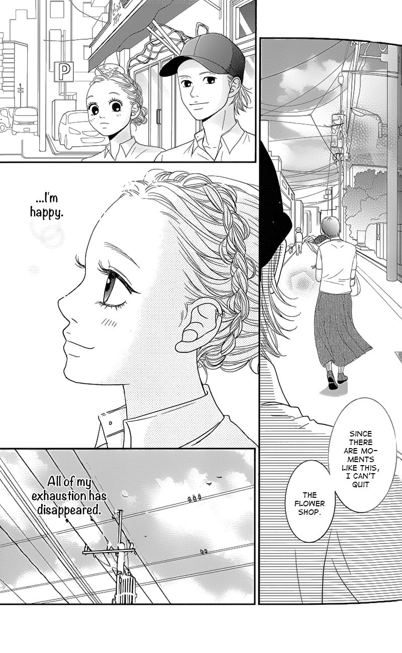 Hana o Meshimase Chapter 1 page 26 - Chapter 1 : My Place