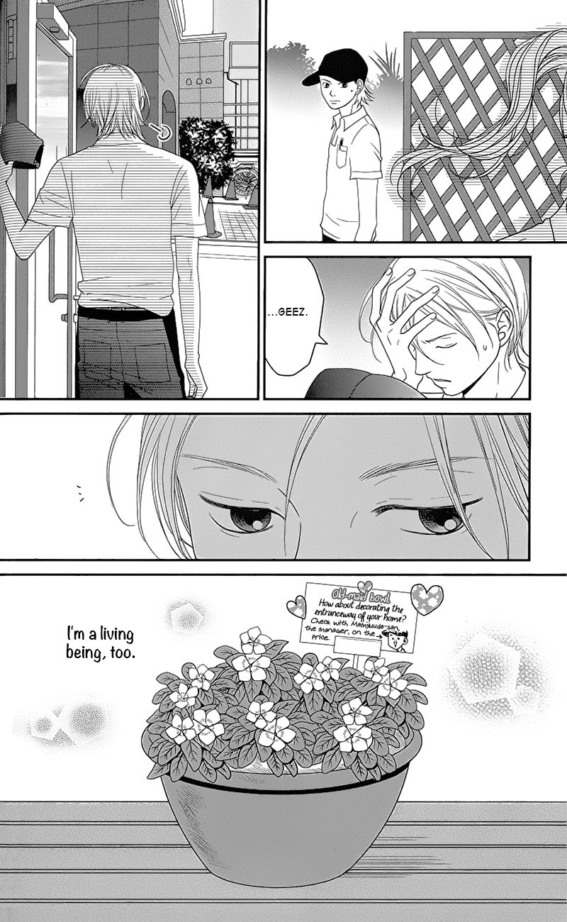 Hana o Meshimase Chapter 1 page 35 - Chapter 1 : My Place