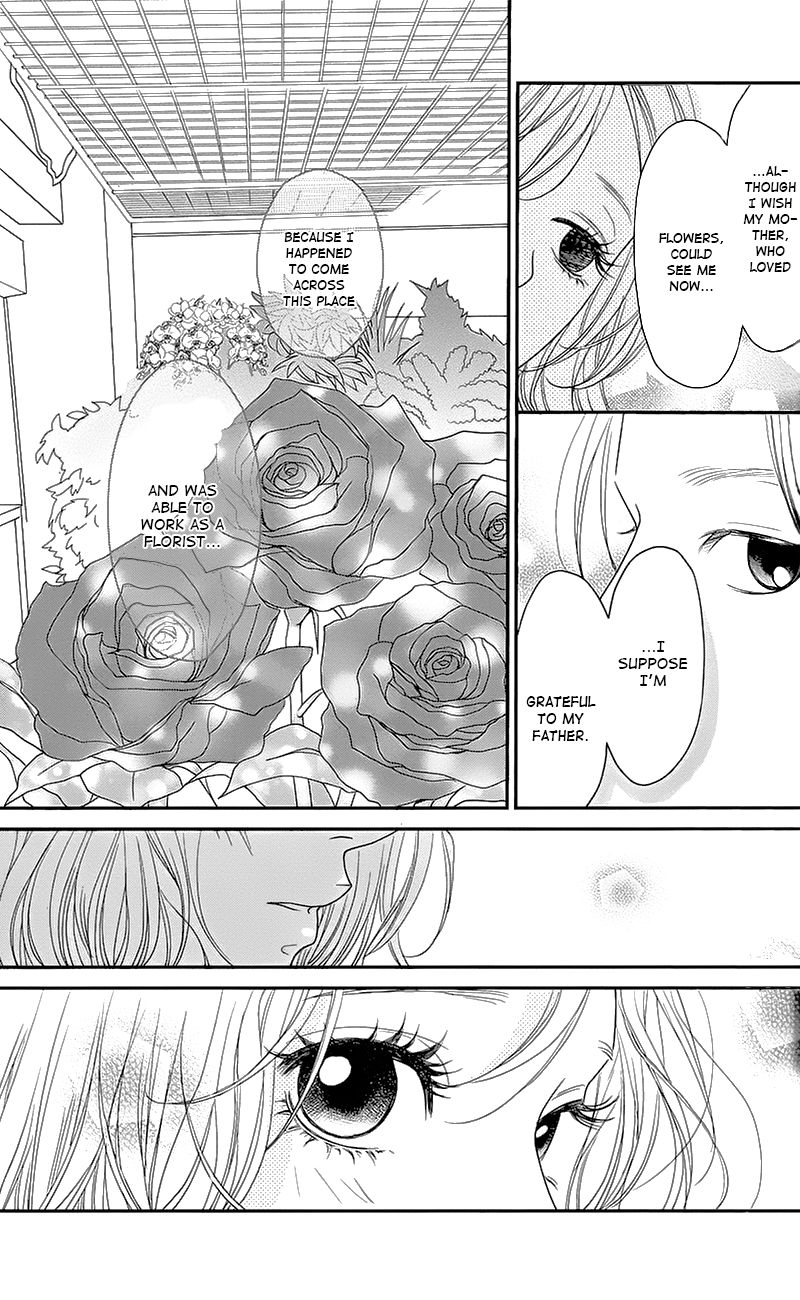 Hana o Meshimase Chapter 1 page 42 - Chapter 1 : My Place