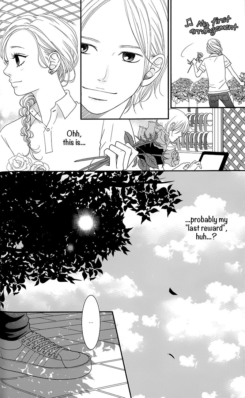 Hana o Meshimase Chapter 1 page 47 - Chapter 1 : My Place