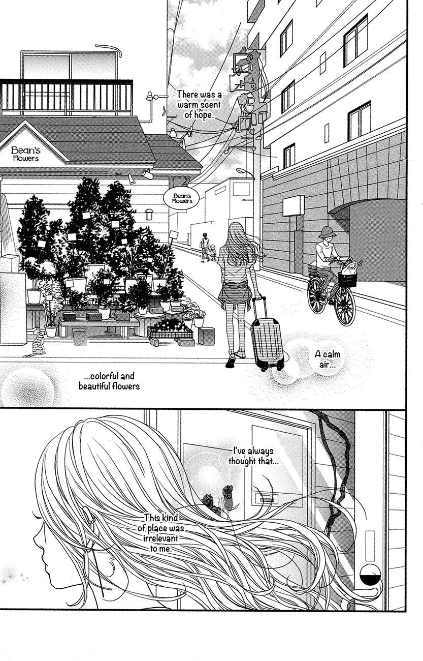 Hana o Meshimase Chapter 1 page 7 - Chapter 1 : My Place