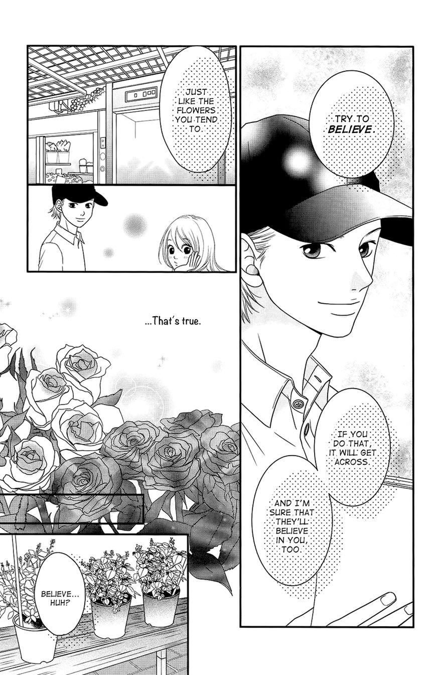Hana o Meshimase Chapter 2 page 11 - Chapter 2 : Sweet Honey