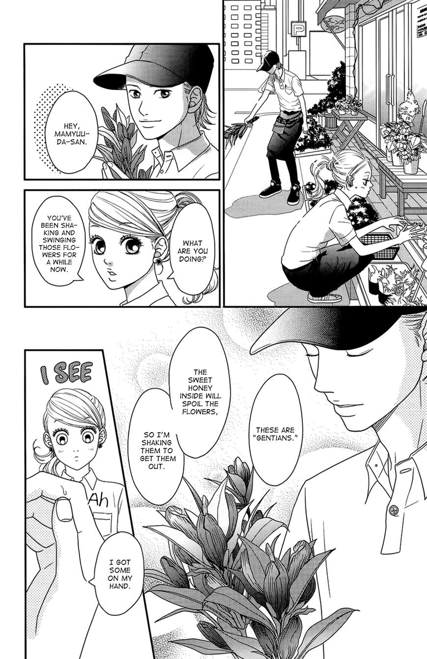 Hana o Meshimase Chapter 2 page 12 - Chapter 2 : Sweet Honey