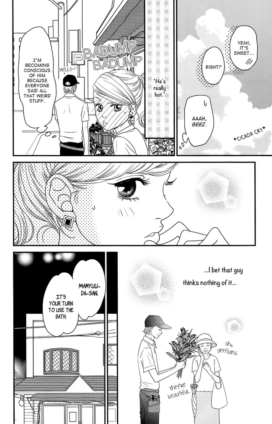 Hana o Meshimase Chapter 2 page 14 - Chapter 2 : Sweet Honey