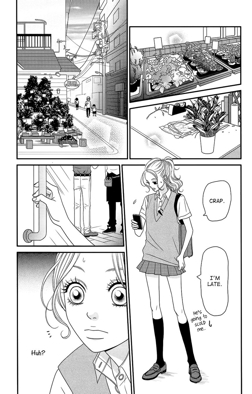Hana o Meshimase Chapter 2 page 29 - Chapter 2 : Sweet Honey