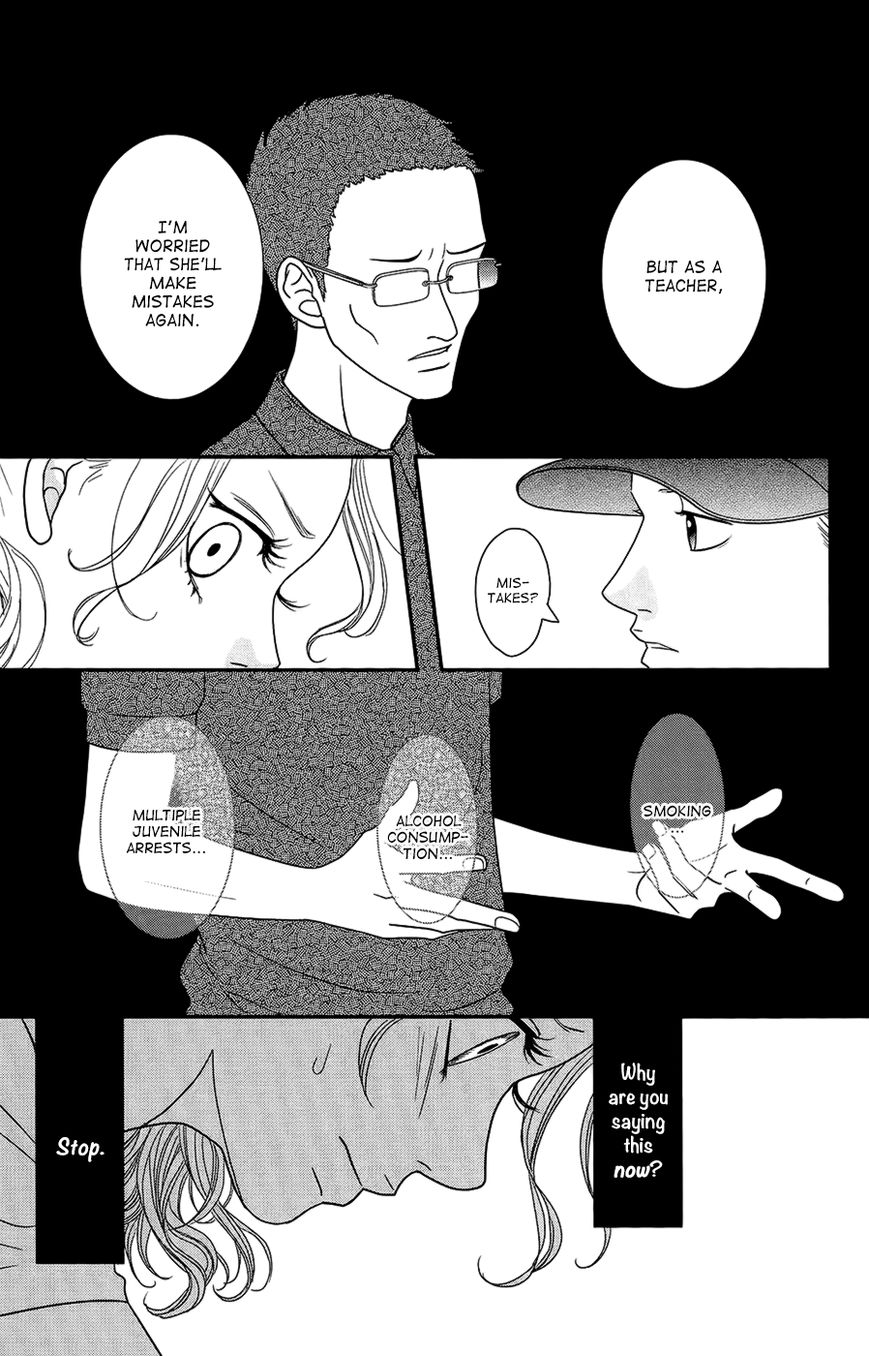 Hana o Meshimase Chapter 2 page 31 - Chapter 2 : Sweet Honey