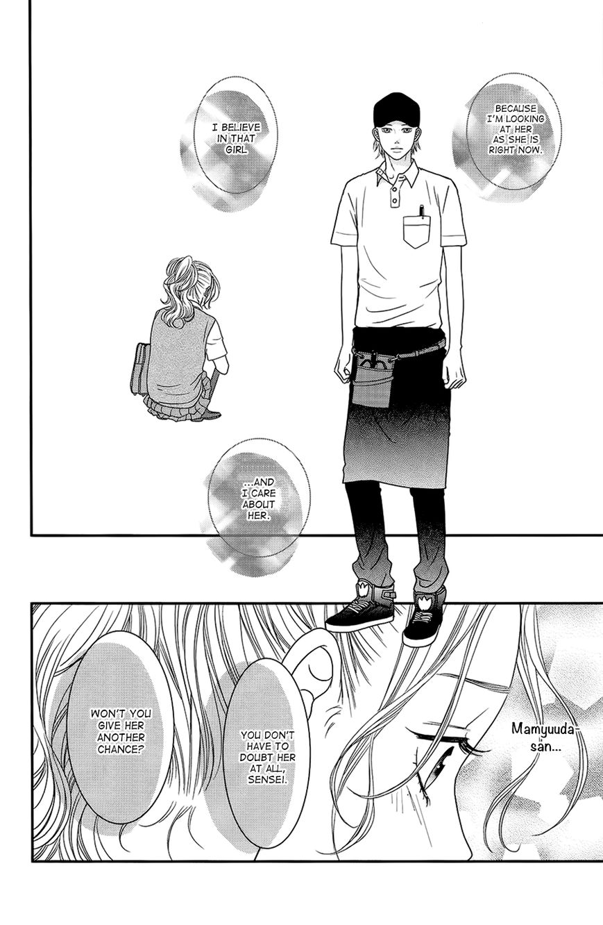 Hana o Meshimase Chapter 2 page 34 - Chapter 2 : Sweet Honey