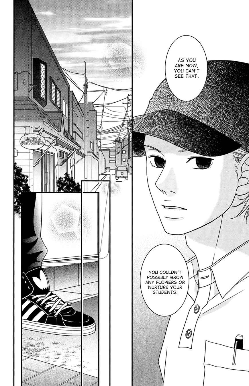 Hana o Meshimase Chapter 2 page 36 - Chapter 2 : Sweet Honey