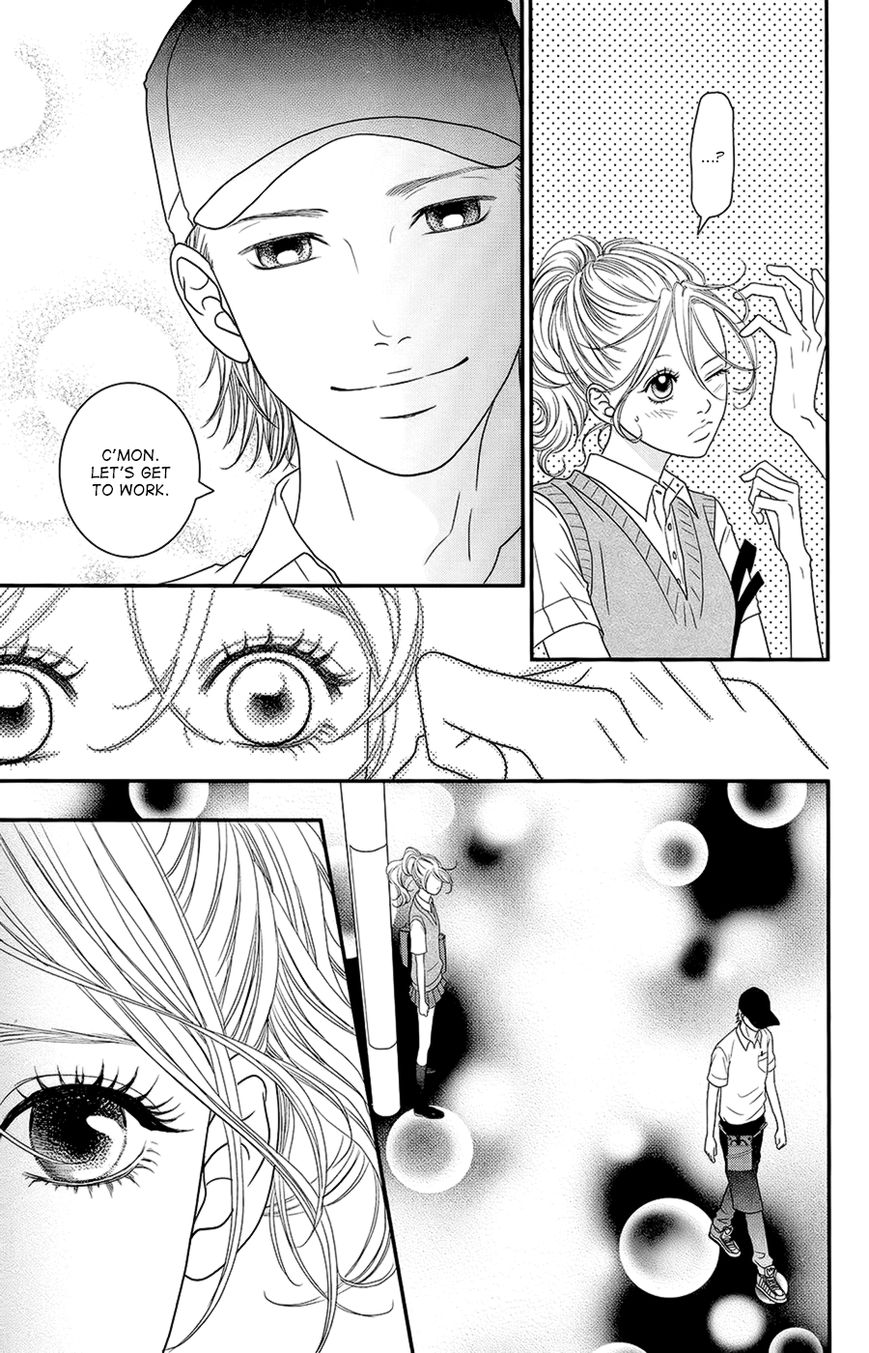 Hana o Meshimase Chapter 2 page 39 - Chapter 2 : Sweet Honey