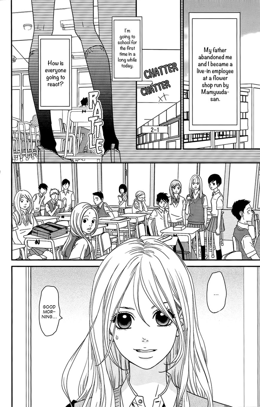 Hana o Meshimase Chapter 2 page 4 - Chapter 2 : Sweet Honey