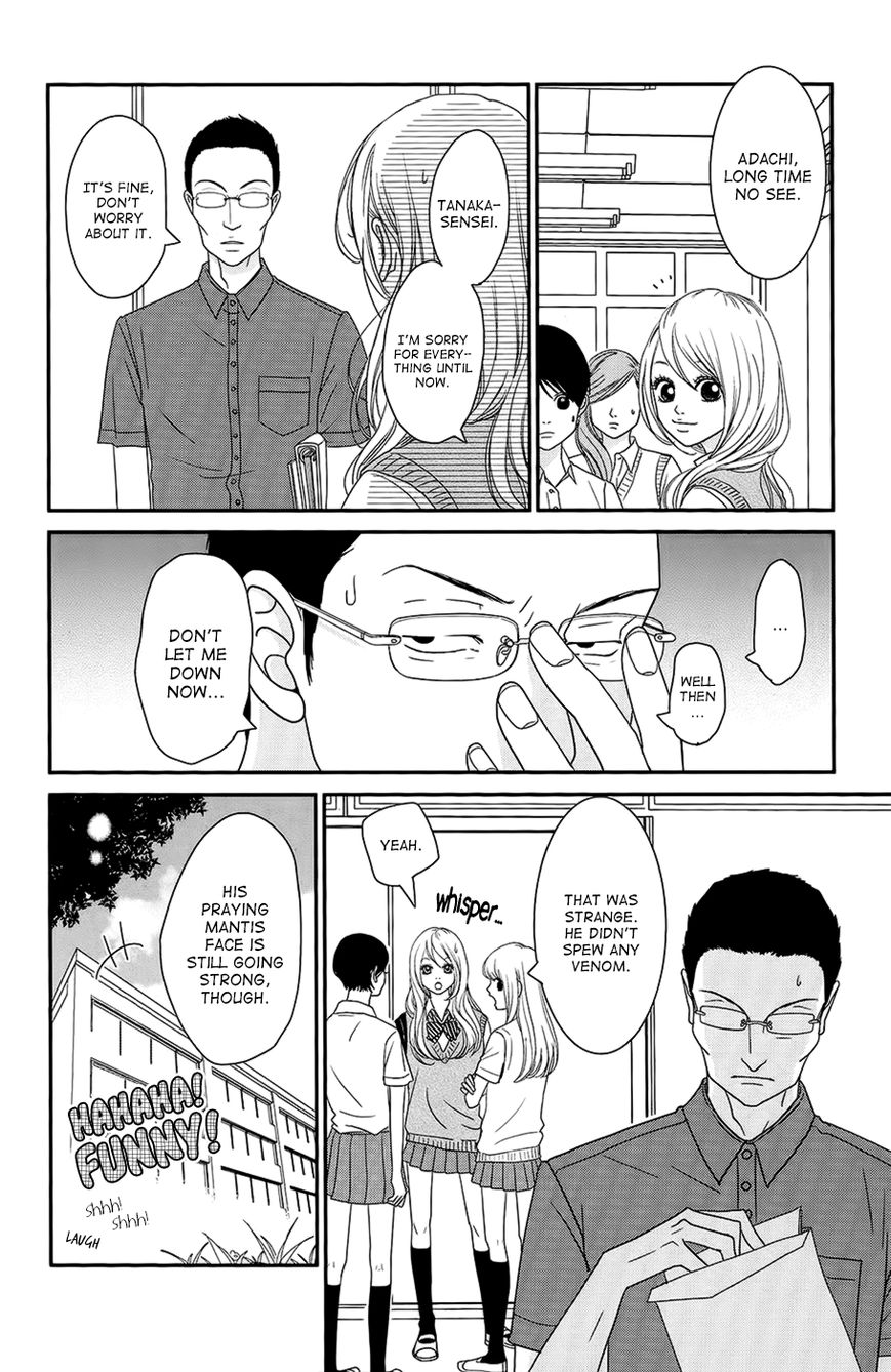 Hana o Meshimase Chapter 2 page 6 - Chapter 2 : Sweet Honey