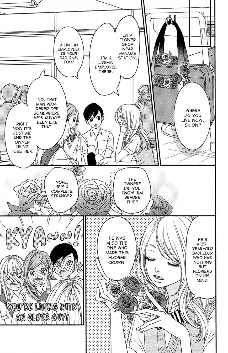 Hana o Meshimase Chapter 2 page 7 - Chapter 2 : Sweet Honey