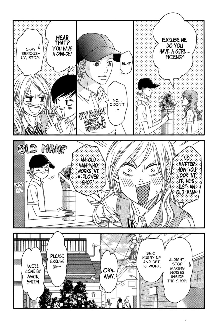 Hana o Meshimase Chapter 2 page 9 - Chapter 2 : Sweet Honey