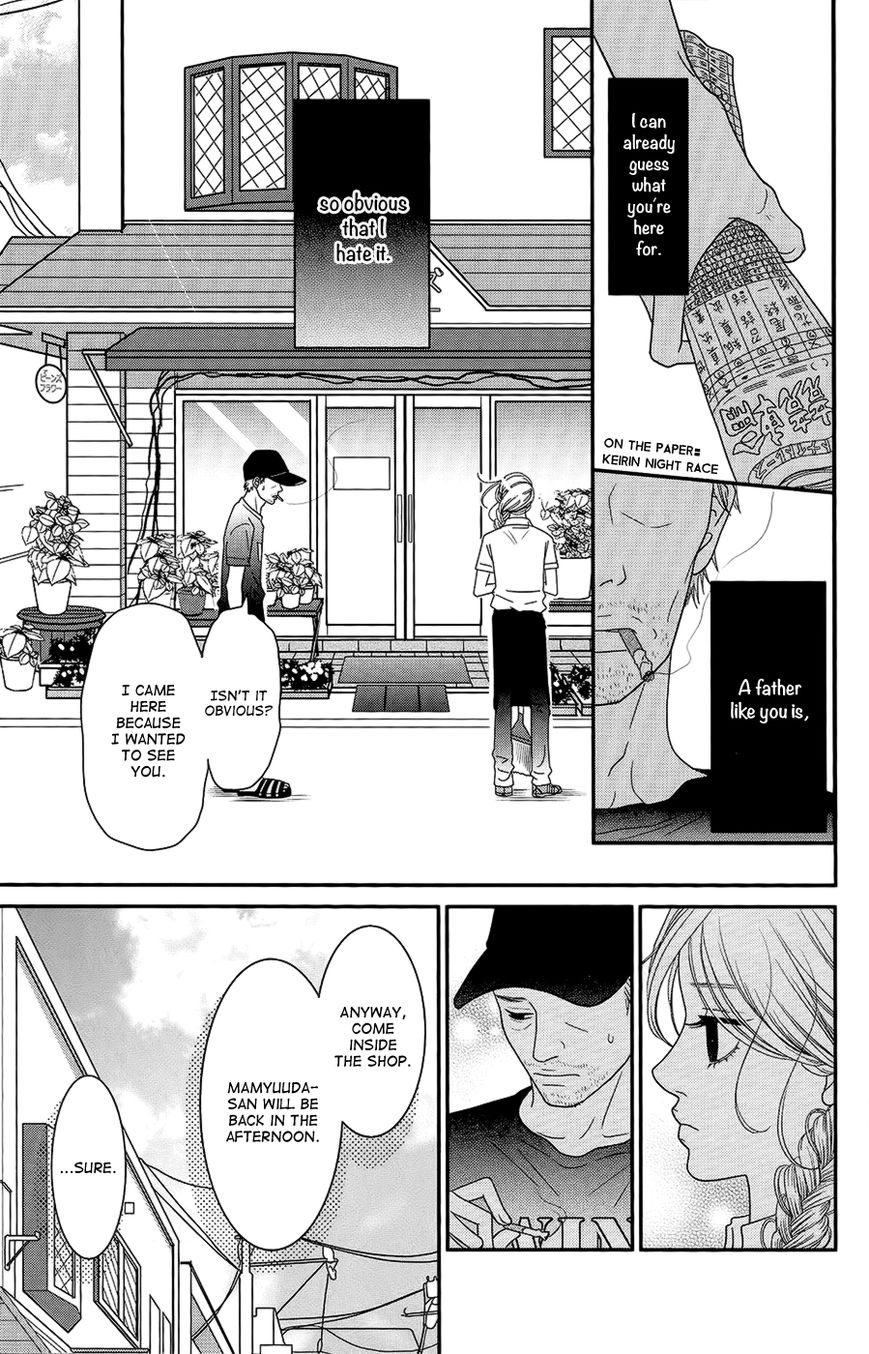 Hana o Meshimase Chapter 3 page 14 - Chapter 3 : Like a Sunflower
