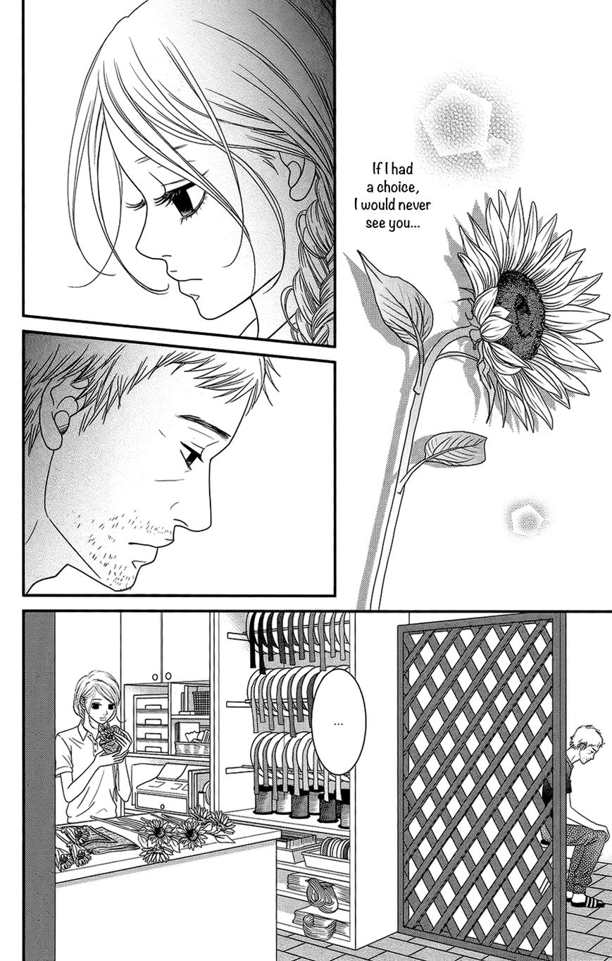 Hana o Meshimase Chapter 3 page 15 - Chapter 3 : Like a Sunflower