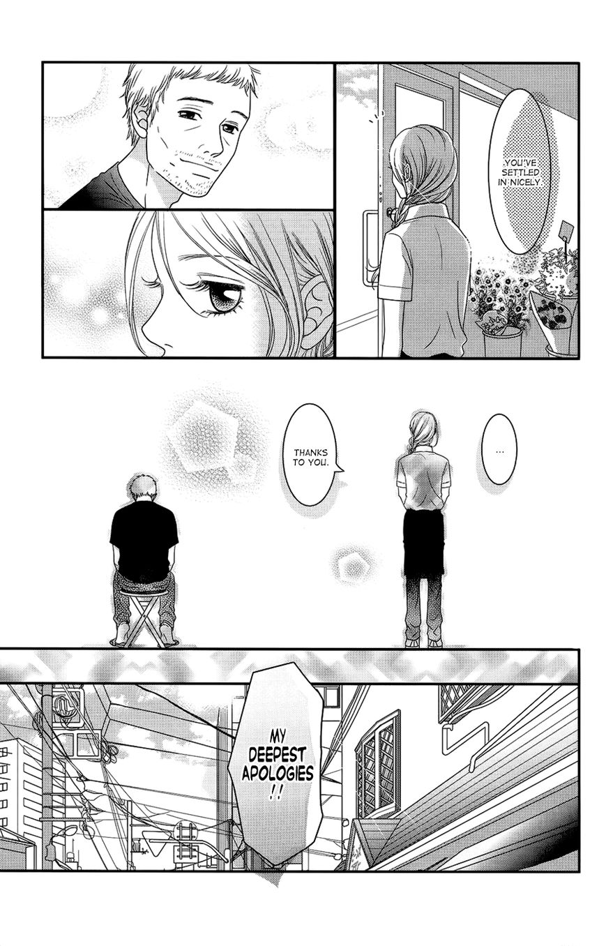Hana o Meshimase Chapter 3 page 18 - Chapter 3 : Like a Sunflower
