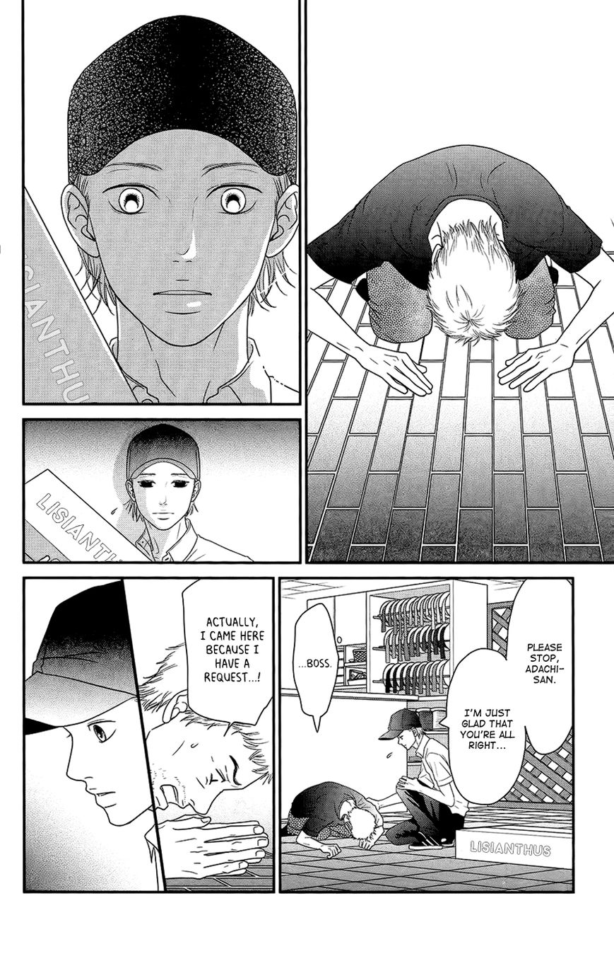 Hana o Meshimase Chapter 3 page 19 - Chapter 3 : Like a Sunflower