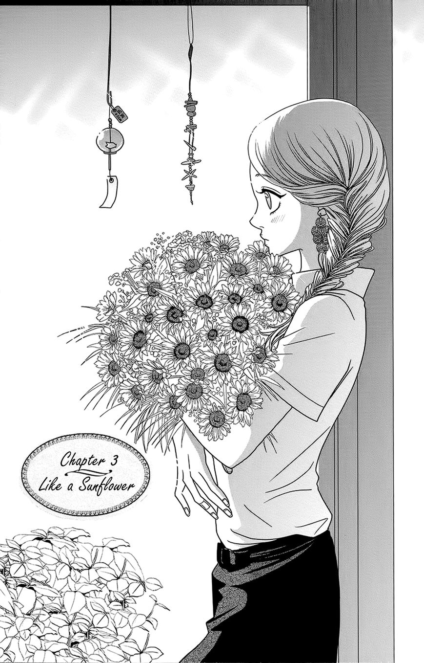 Hana o Meshimase Chapter 3 page 2 - Chapter 3 : Like a Sunflower
