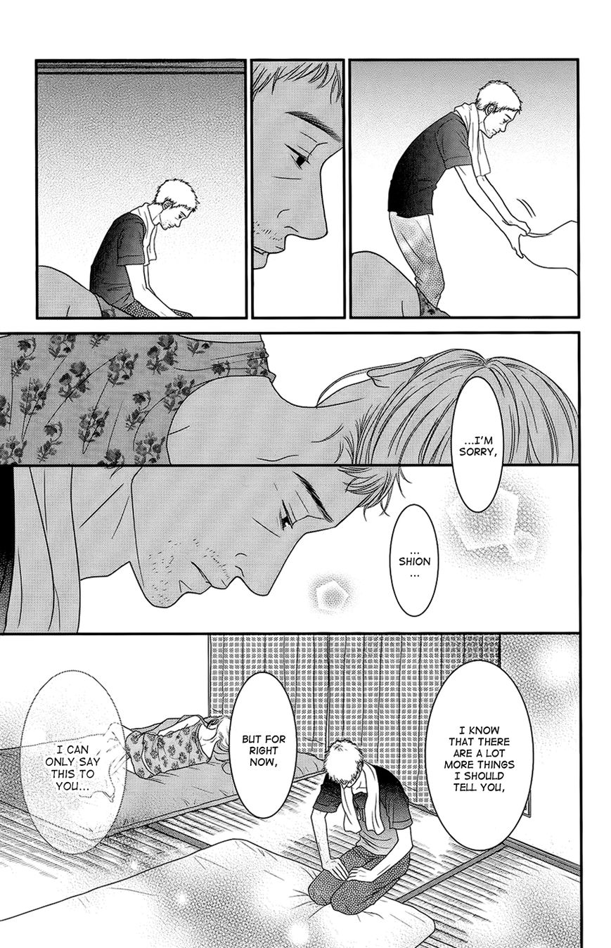 Hana o Meshimase Chapter 3 page 26 - Chapter 3 : Like a Sunflower