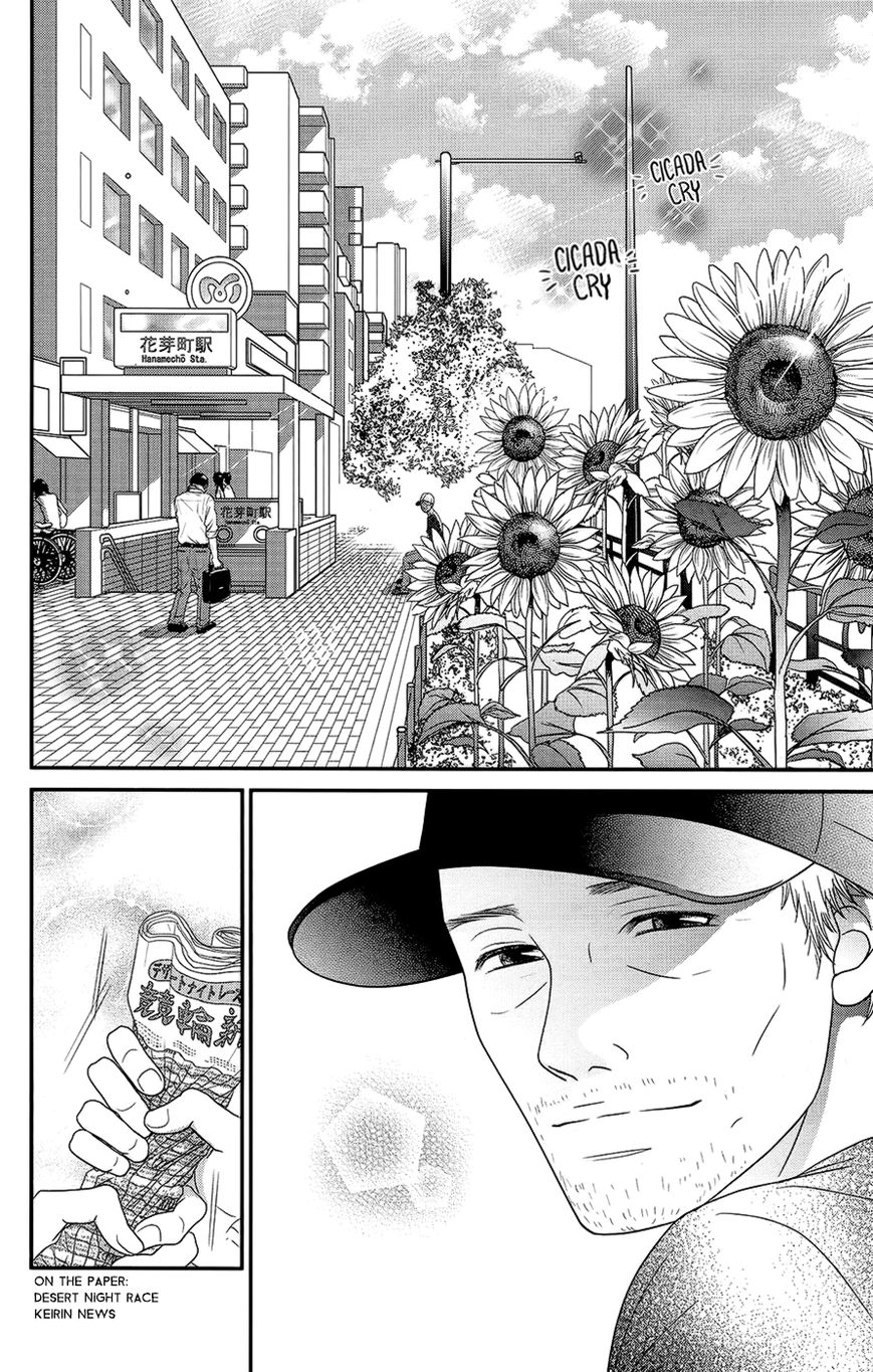 Hana o Meshimase Chapter 3 page 35 - Chapter 3 : Like a Sunflower