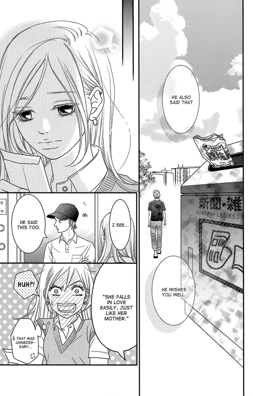 Hana o Meshimase Chapter 3 page 36 - Chapter 3 : Like a Sunflower