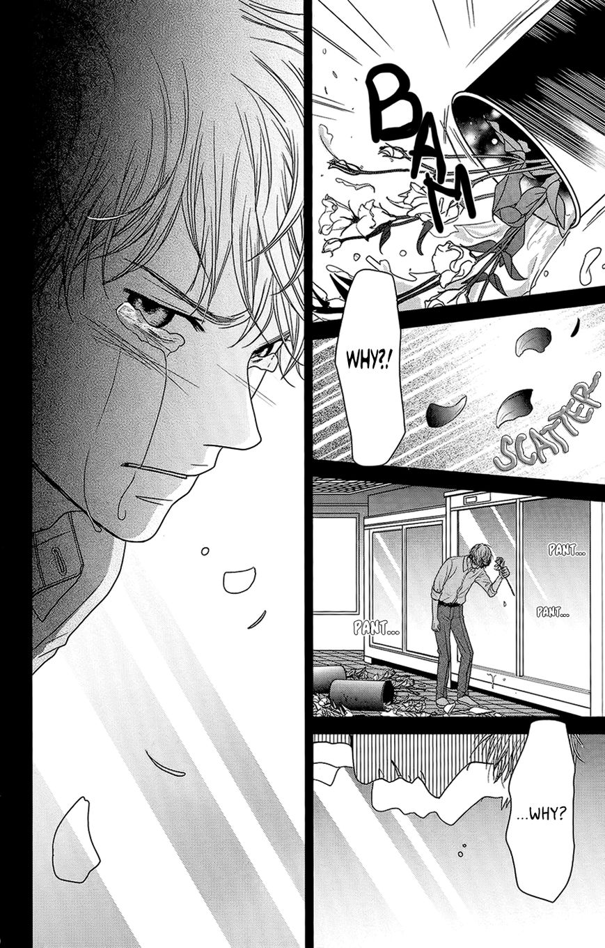 Hana o Meshimase Chapter 3 page 43 - Chapter 3 : Like a Sunflower