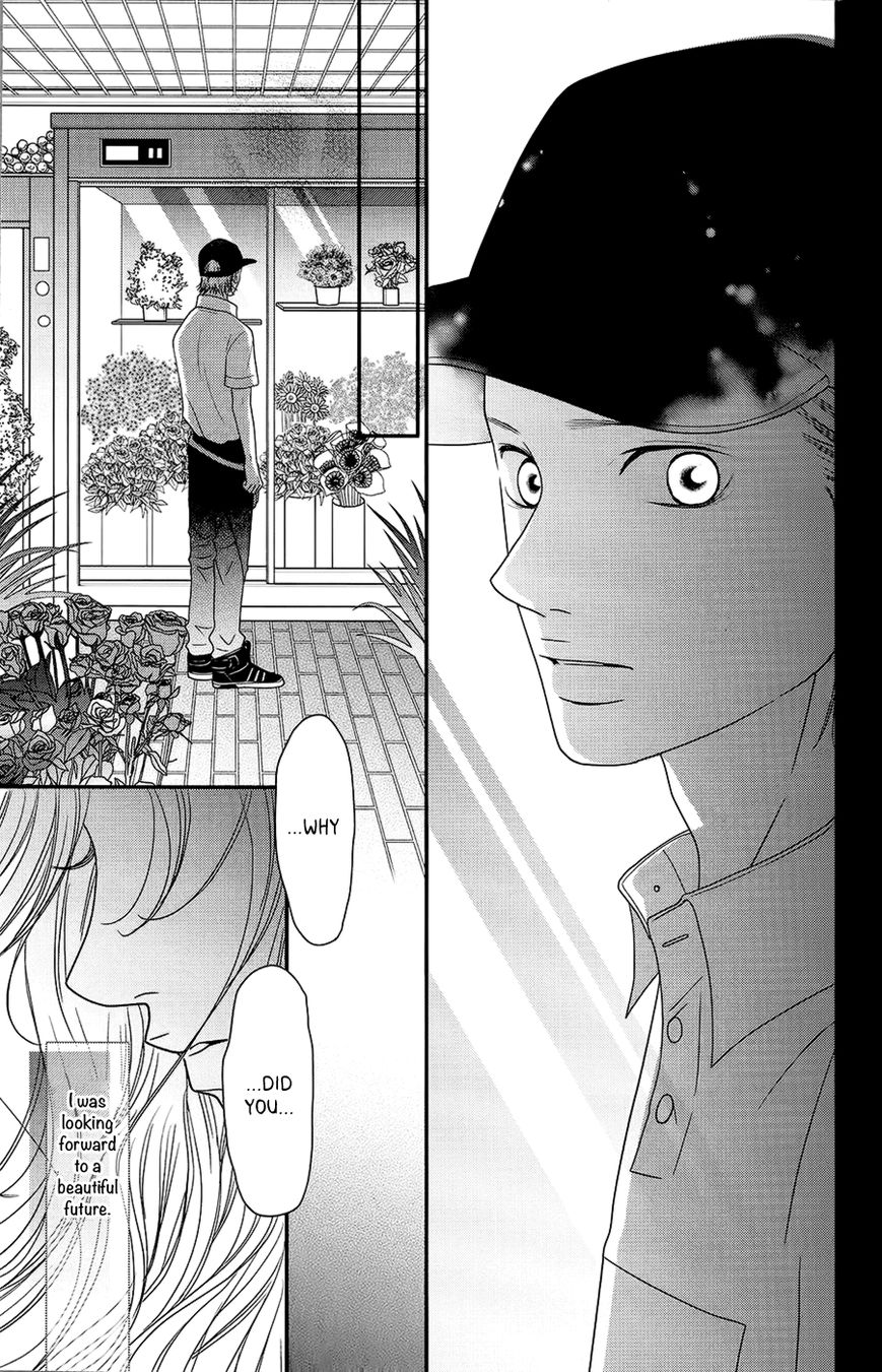 Hana o Meshimase Chapter 3 page 44 - Chapter 3 : Like a Sunflower