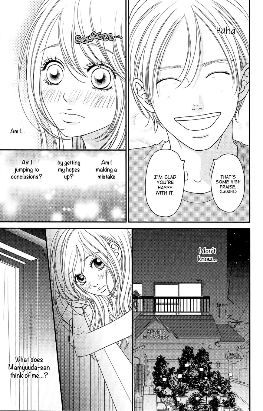 Hana o Meshimase Chapter 3 page 6 - Chapter 3 : Like a Sunflower