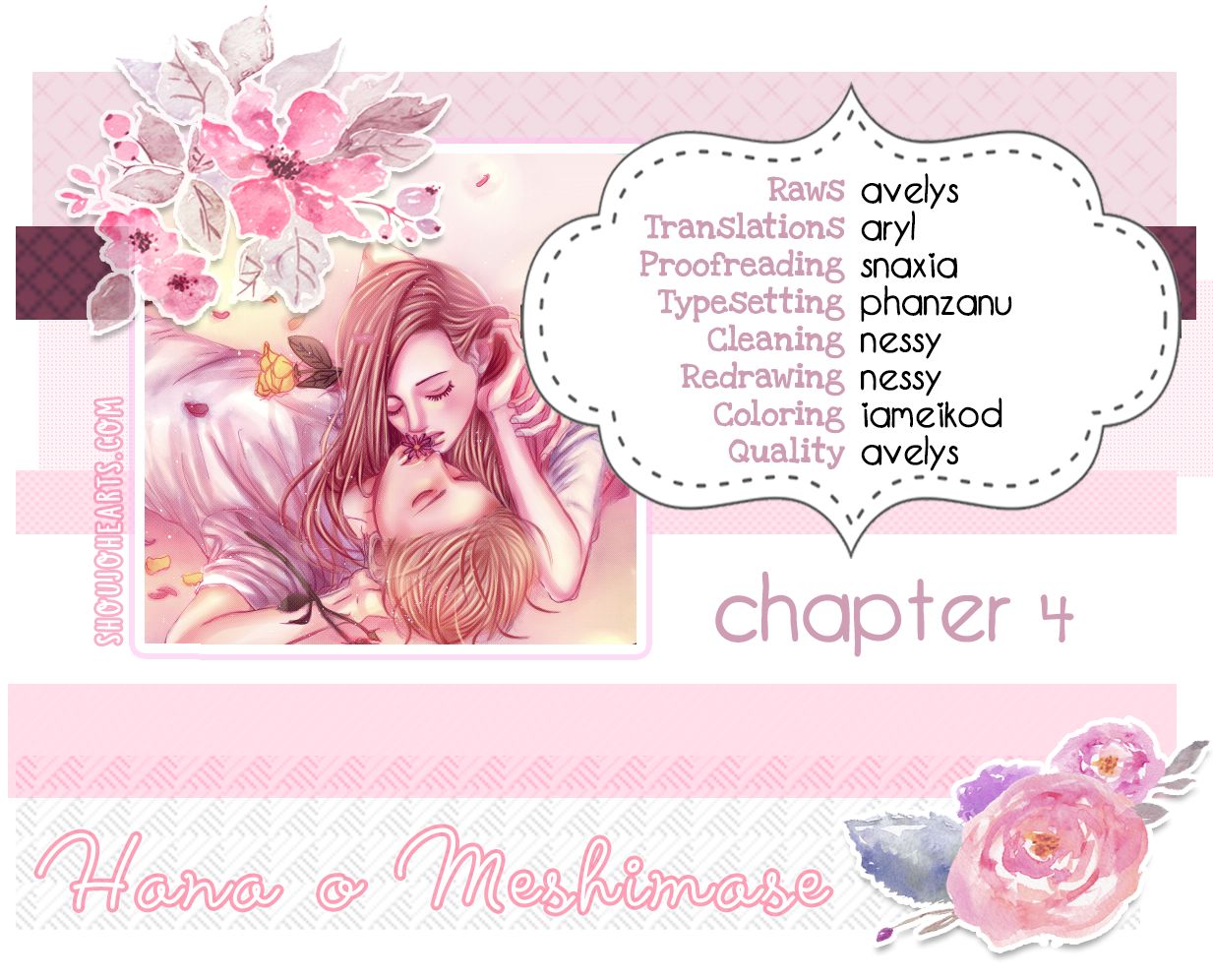 Hana o Meshimase Chapter 4 page 1 - Chapter 4 : True Feelings [End]